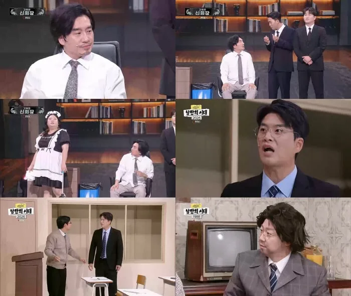 '고독한 신회장' 신윤승 보좌진의 하극상 열전 ('개그콘서트')