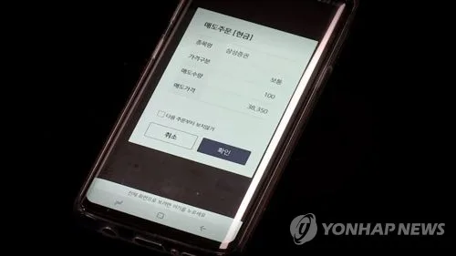최대주주·임원 지분매각 한달뒤 30% 폭락 기업 300곳 넘어