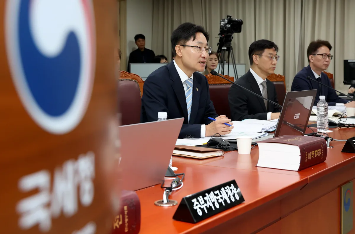 임광현 국세청장 “李 대통령 아파트 거래, 과세 대상 아냐”