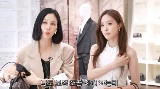 ‘장동건♥’ 고소영, ‘SNS 사진 보정’ 솔직 고백 “막 찍고 올려 금지령 당하기도”