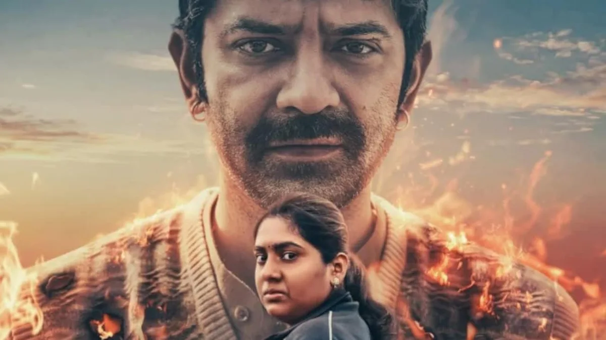 Babita Singh Reporting Review: Paatal Lok Vibes, With A Love Story On The Side