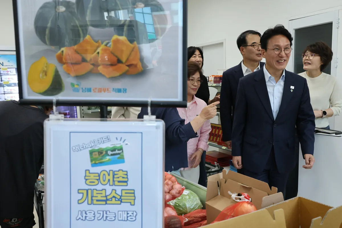 [단독] 李 공약 기본소득 효과 의문...“기본 소득 때문에 이사했다”는 주민 단 3.4%