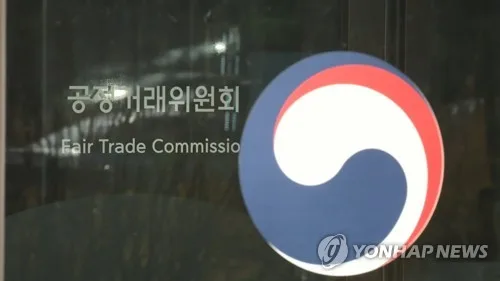 올해 공정위 현장조사 543건…작년 연간 수치 넘어 5년 새 최다