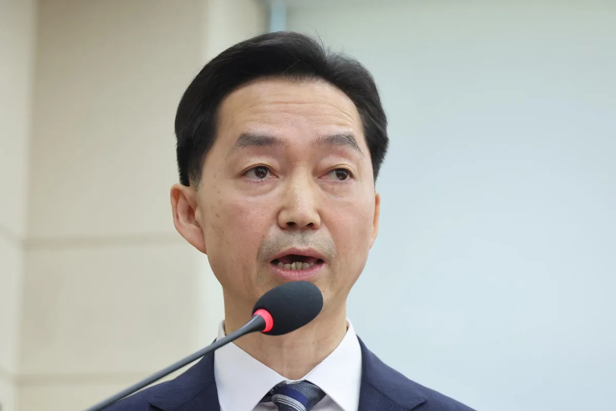 李, 김지용 중수청장 임명…청문보고서 채택 당일 ‘속전속결’