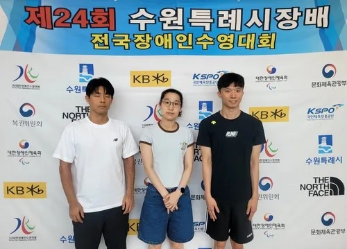 울산 북구청 강성호, 아시안패러게임 국가대표 출전