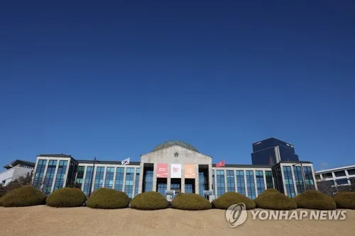 경북대 총동창회 "서울대 10개 만들기 탈락…선정 기준 공개하라"