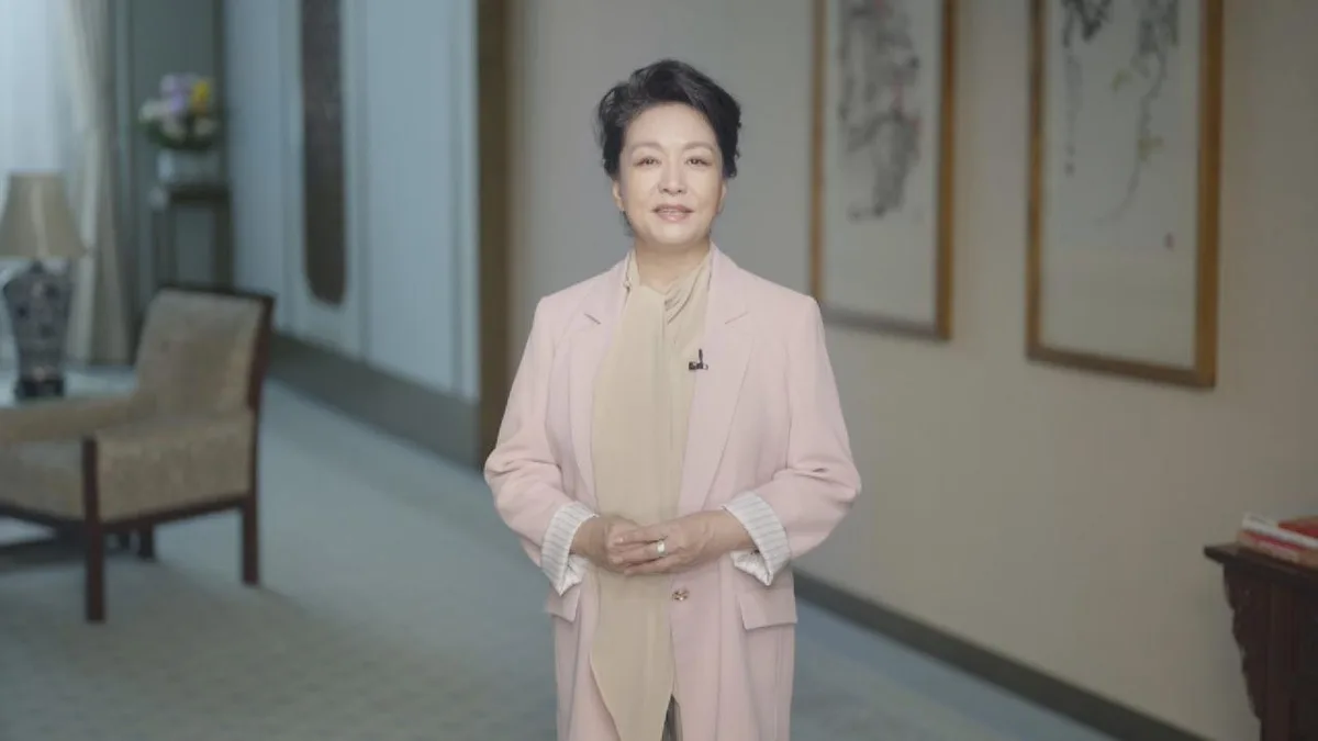Peng Liyuan urges development of digital education access for women