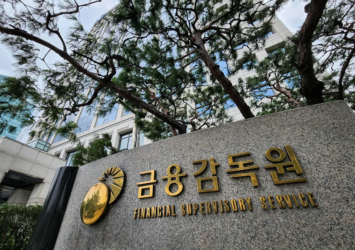 DB형 퇴직연금 92%가 예·적금…금감원 “임금 상승률만큼은 굴려야”
