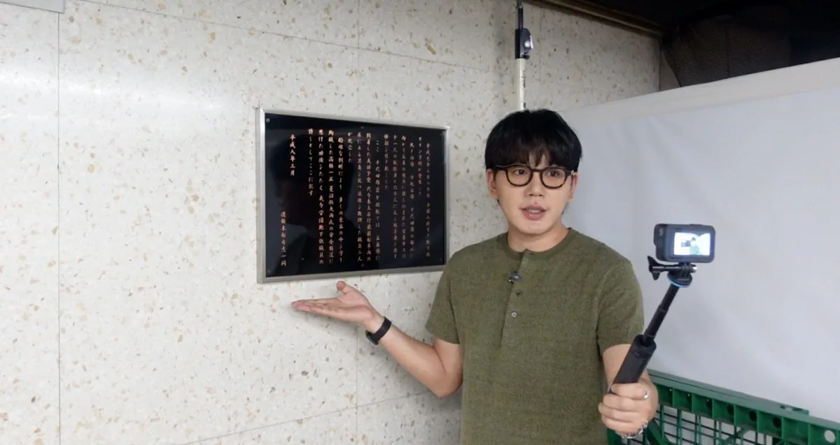 사상자만 6300여명…최악의 테러 사건 ‘日사이비’ 다크 여행 (톡파원)