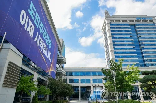 전북도, '무주 항공·우주 투자 선도지구' 지원 TF 가동