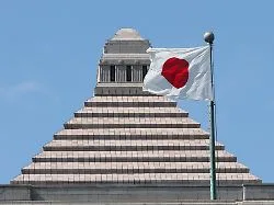 Tödlicher Brandanschlag 2009: Japan richtet Mörder hin