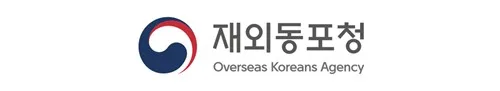 [동포의 창] 동포청·예금보험공사, 고려인 장학생에 금융교육