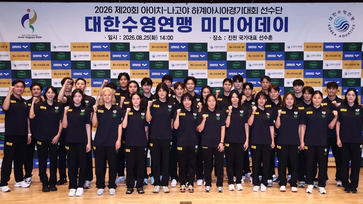 “불가능하지 않아”… 韓 수영, 2026 아이치-나고야 AG서 황금빛 도전