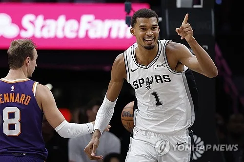 NBA 단장들 "샌안토니오, 우승 후보 1순위…MVP는 웸반야마"