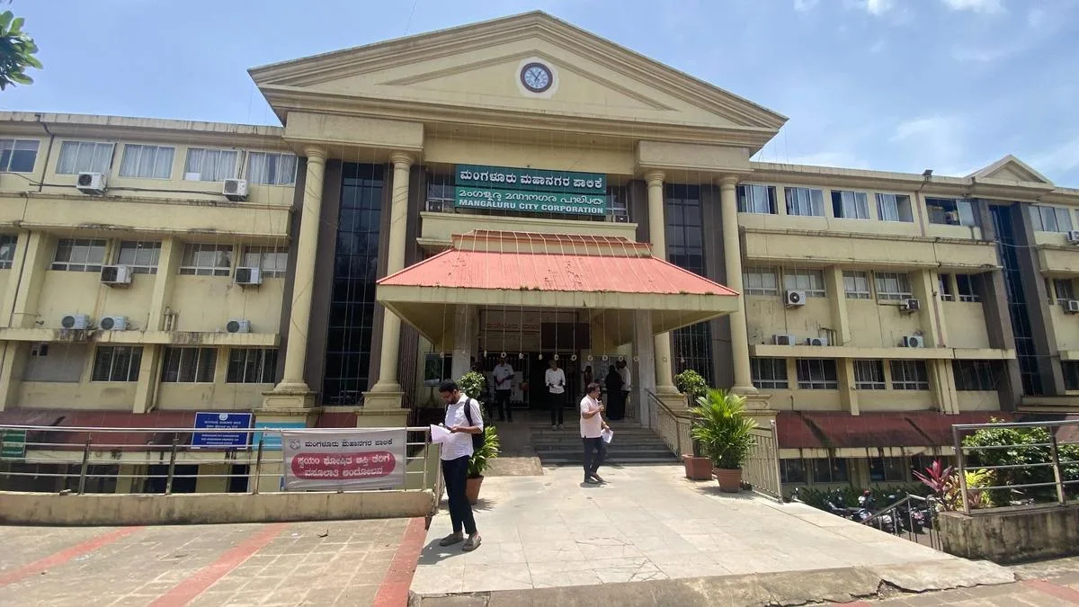 MCC seeks nod for financial bid to build Ranga Mandira in Mangaluru