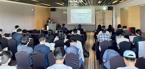 국립수목원, 여수서 '산림 OECM 관리·확산 전략' 세미나