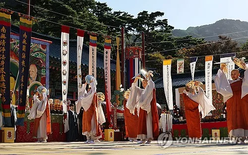 '화합과 평화를 위한 기도'…서울 진관사 수륙재 24∼25일 봉행