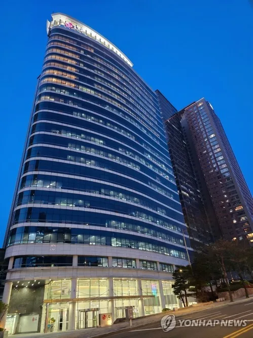 증권가, LG생건 에이본 매각에 "저수익 사업 정리 긍정적"