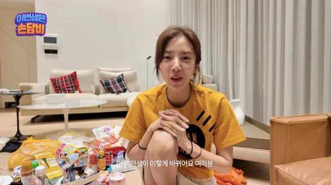 손담비, 일본에서 카드값 터졌다..“전부 딸 해이·♥이규혁 옷만 사” (담비손)