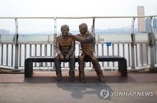 [건강포커스] "사회관계망 자살 시도에 노출된 청소년, 자살 시도 위험 높아"