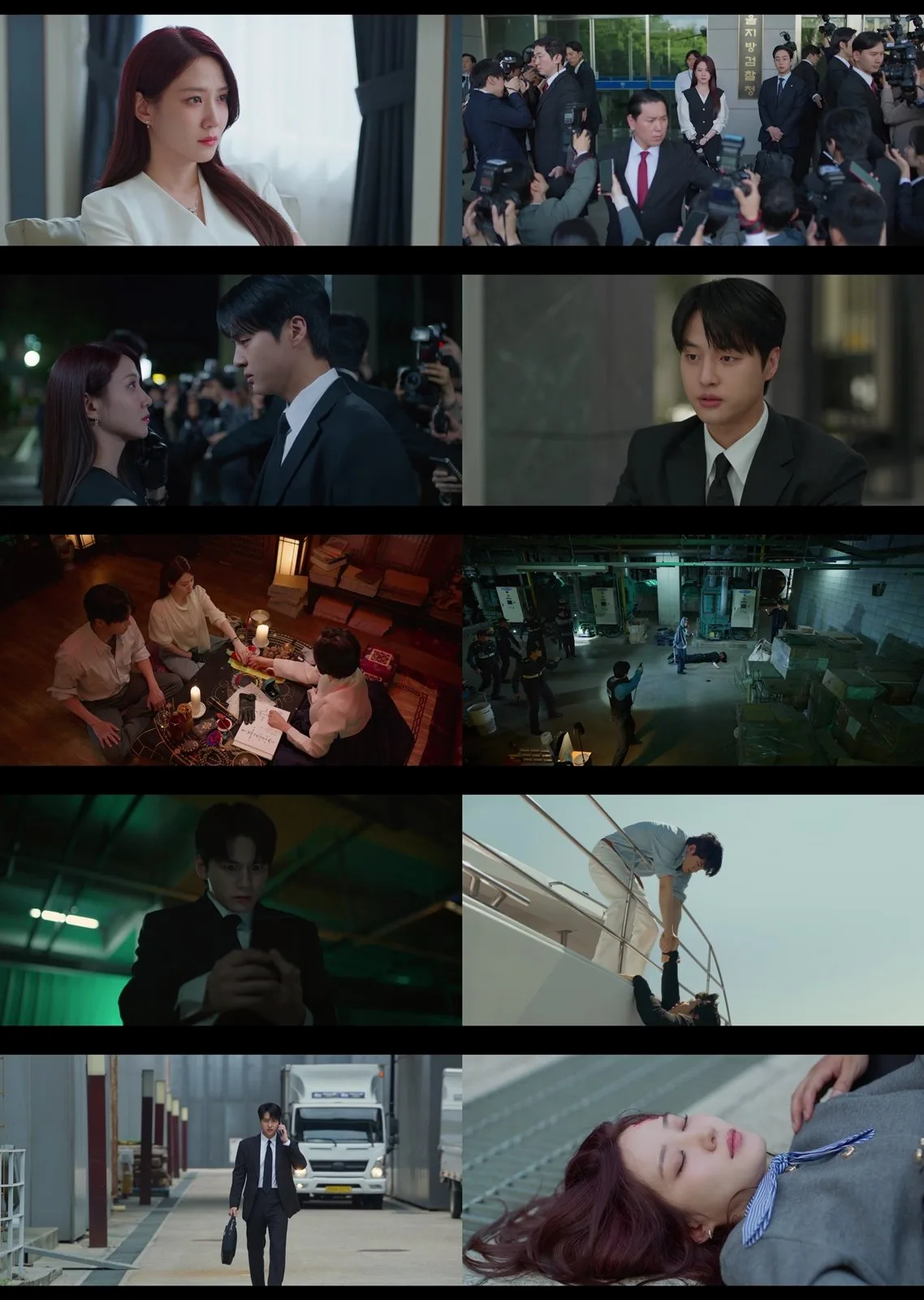 대신 차에 치인 박은빈…최고 6.9% 전 채널 1위 찍은 ‘오싹한 연애’ 파격 엔딩
