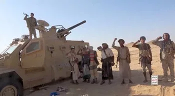 G7 pede que Irão deixe de apoiar e armar os Houthis do Iémen