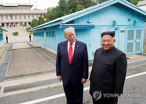"생산적 북미대화 되려면 한미간 훈련축소 여파 즉각 수습돼야"