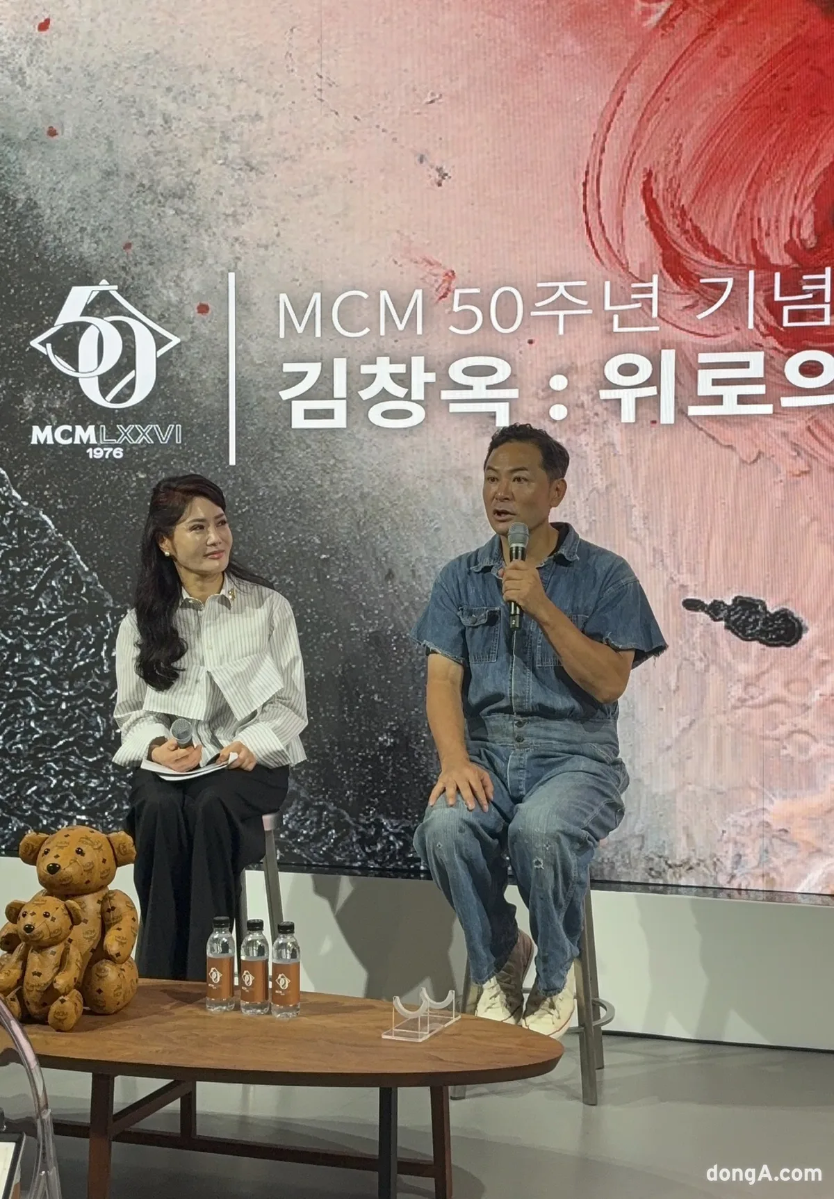 “20년간 말로 위로했는데”…김창옥, 이번엔 ‘옻’으로 작품 전시