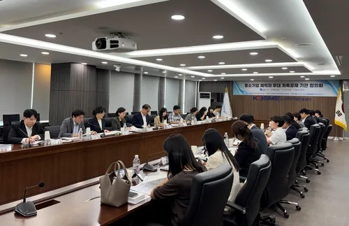 중진공, '우대 저축공제' 기업 납입비율 20%·40% 선택제 추진