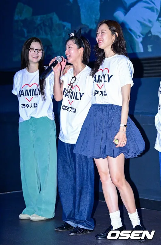 [사진]'경주기행' 공효진-박소담-이연, '관객과의 즐거운 만남'