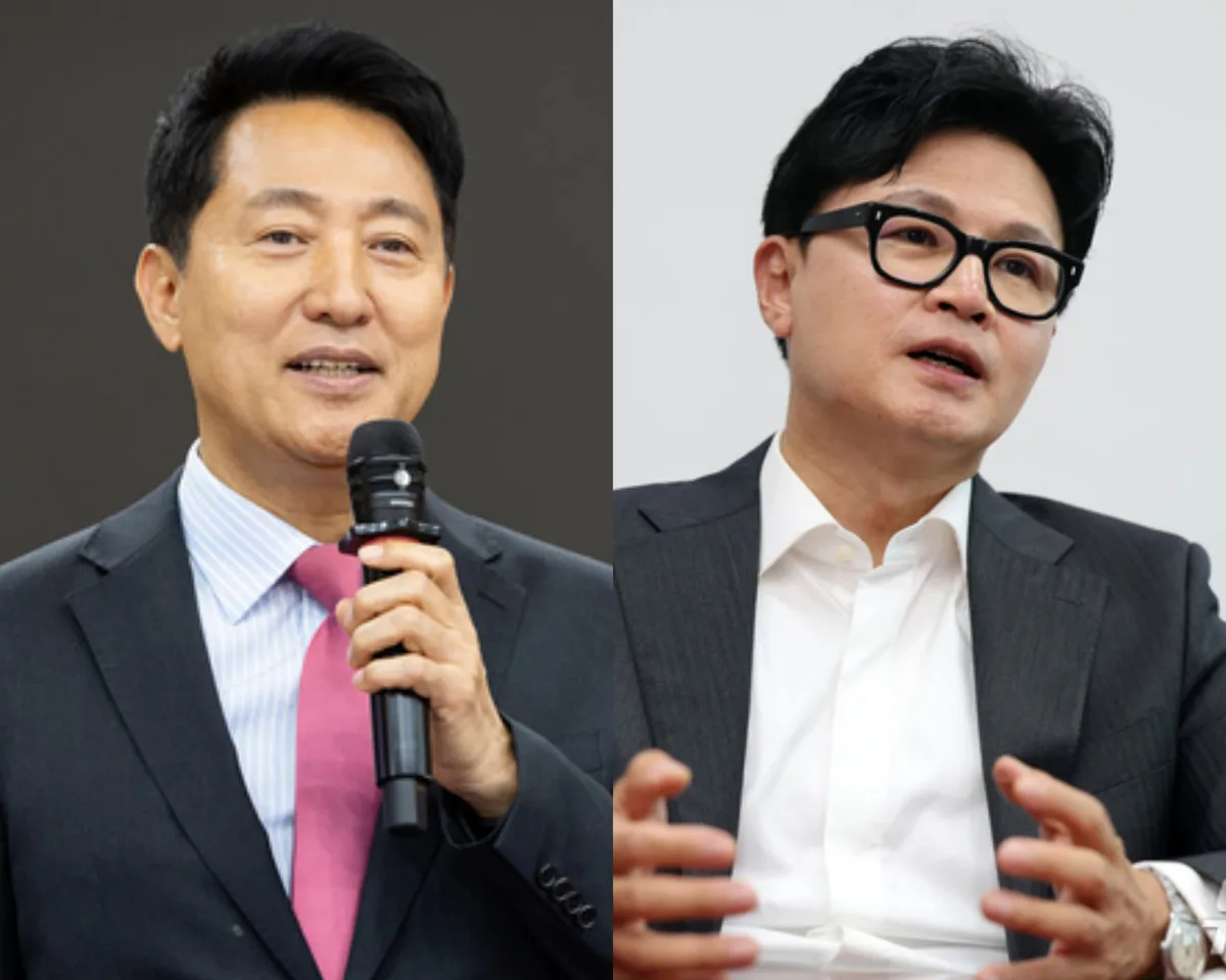 오세훈·한동훈 옛 친윤계 연구모임에 나란히 참석