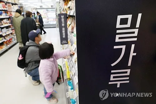 설탕·밀가루·전분당 담합…삼양사, 공정위 과징금 1위 불명예