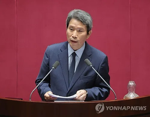 이인영 "음식점위생등급제 시행 10년, 참여율은 4.5%로 저조"