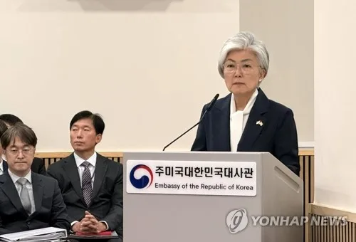 강경화 "美, 한미정보협력에 문제 제기…백악관 소통도 한계"(종합2보)