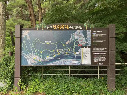 평창 남산산림욕장 수변데크 정비…보행 안전성 높여