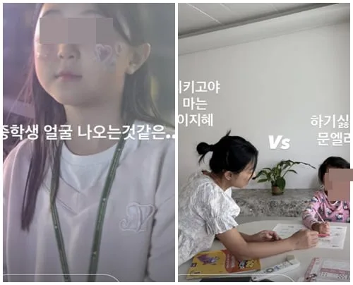 이지혜, 훌쩍 큰 두 딸에 깜짝 “중학생 얼굴 같아”..열혈맘의 현실 육아