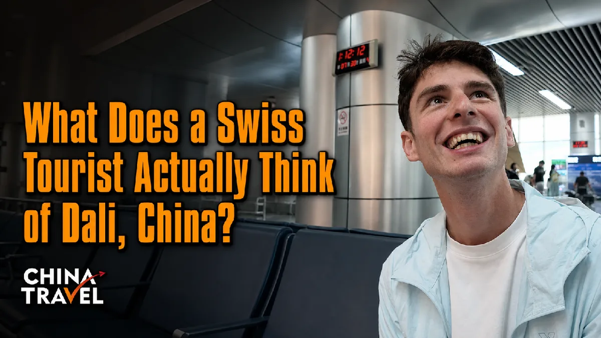 What does a Swiss tourist actually think of Dali, China?
