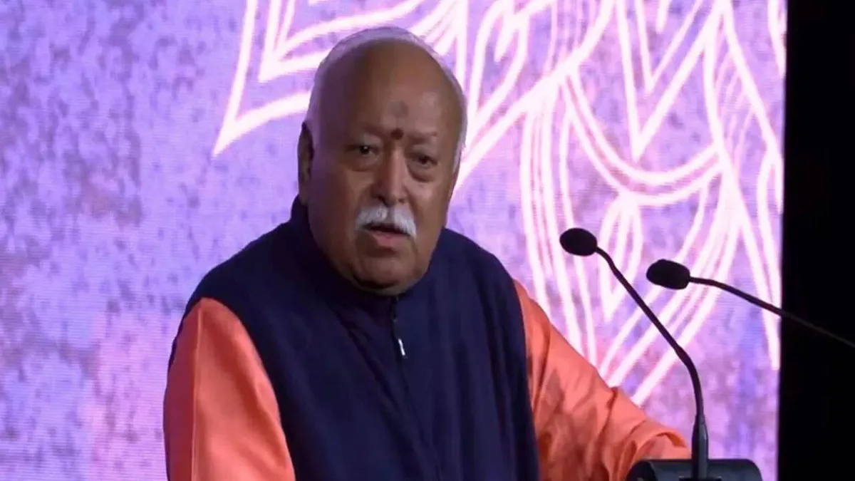 'RSS vision is to see the world as one': Sangh chief Mohan Bhagwat at New York event