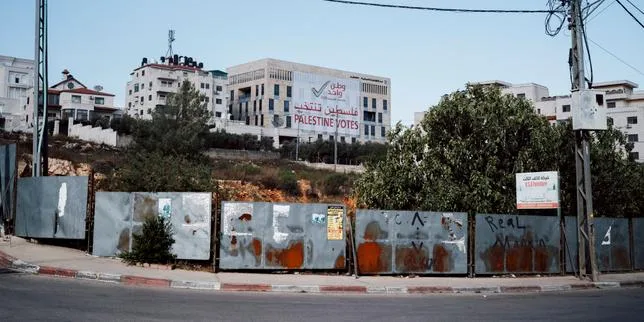 En Cisjordanie, Ramallah, symbole d’une vie politique moribonde dans l’attente d’élections incertaines