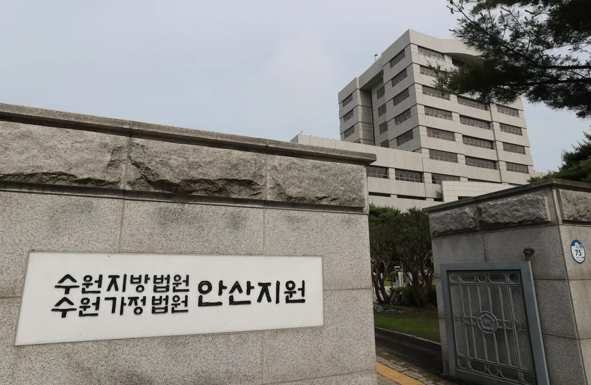 추석 연휴 술 마시고 70대 모친 살해한 50대 중국인 여성 재판행