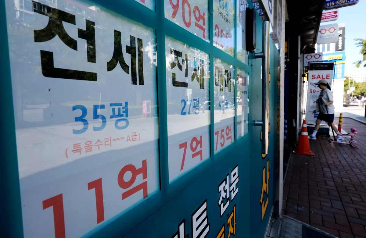 84주째 뛴 서울 집값, 역대 최장기록 눈앞