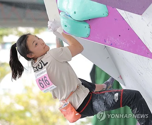 [전국체전] 서채현, 스포츠클라이밍 볼더링 우승…4년 연속 2관왕
