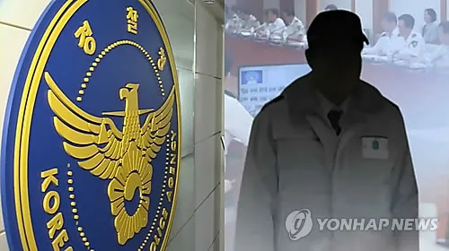 법률 브로커 노릇 하며 3천만원 챙긴 경찰관에 징역 3년 구형