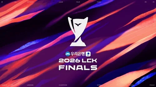LCK 결승, 내년까지 MBC서 본다…2년 연장 계약