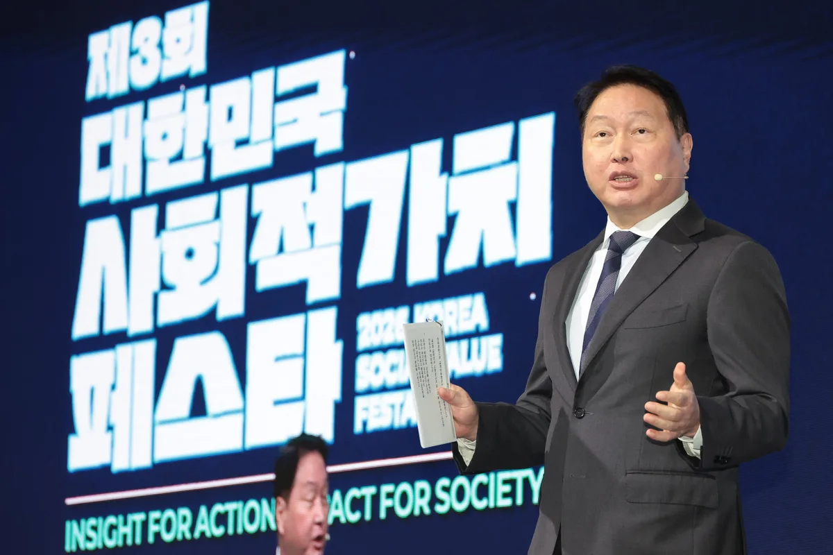 최태원 “AI로 사회비용 낮춰야…성과 따른 보상도 필요”