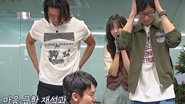 "몰카인 줄" 유재석, 35년 만에 첫 녹화 취소..거듭 "죄송하다" 사죄 ('틈만 나면,') [Oh!쎈 예고]