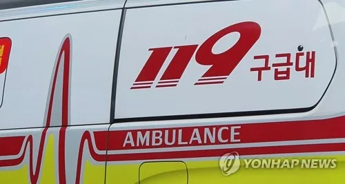 인천 아파트서 관리사무소 20대 직원 샤워 중 감전 추정 사망