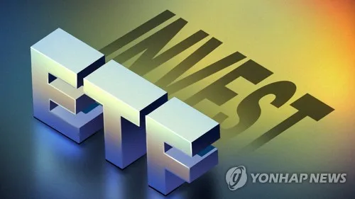 '롤러코스피'에 지쳤나…커버드콜·미국 지수 ETF로 자금이동