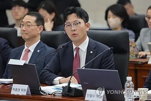 국힘 "부마민주항쟁 숭고한 뜻 받들어 진정한 민주주의 실현"