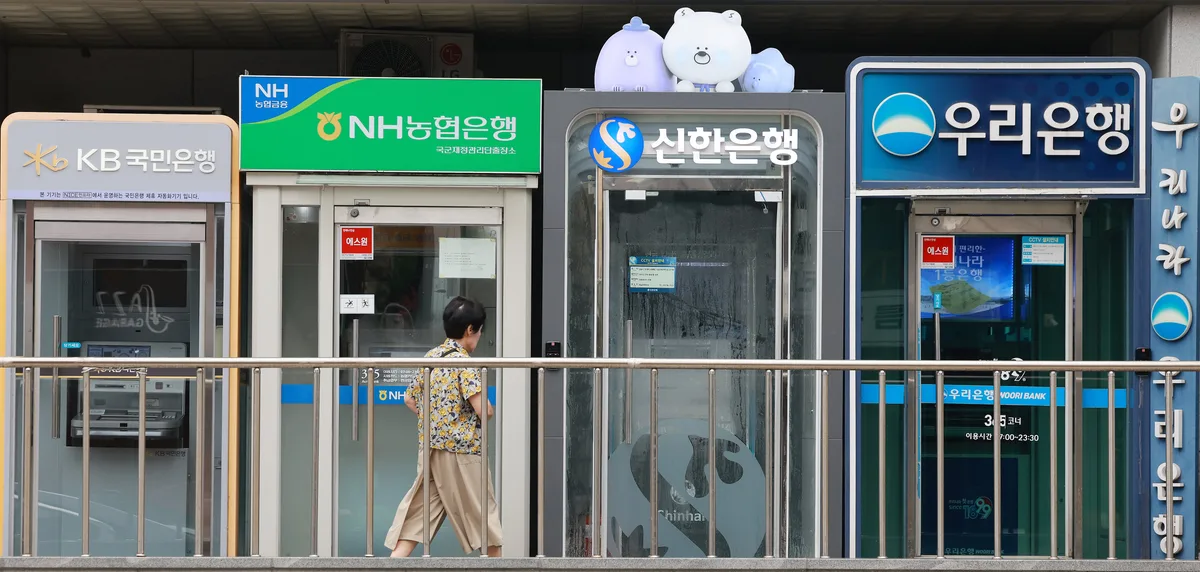 가산금리 낮추려 은행법까지 고쳤는데…5대은행 주택담보대출 가산금리 7년 만에 최고